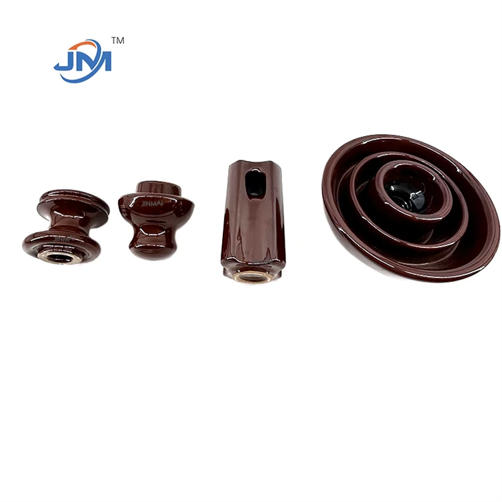 Insulator