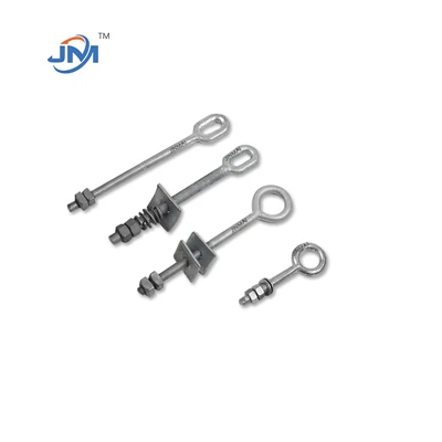 Eye Bolt